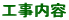 He
