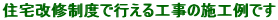 ZCxōsH̎{Hł
